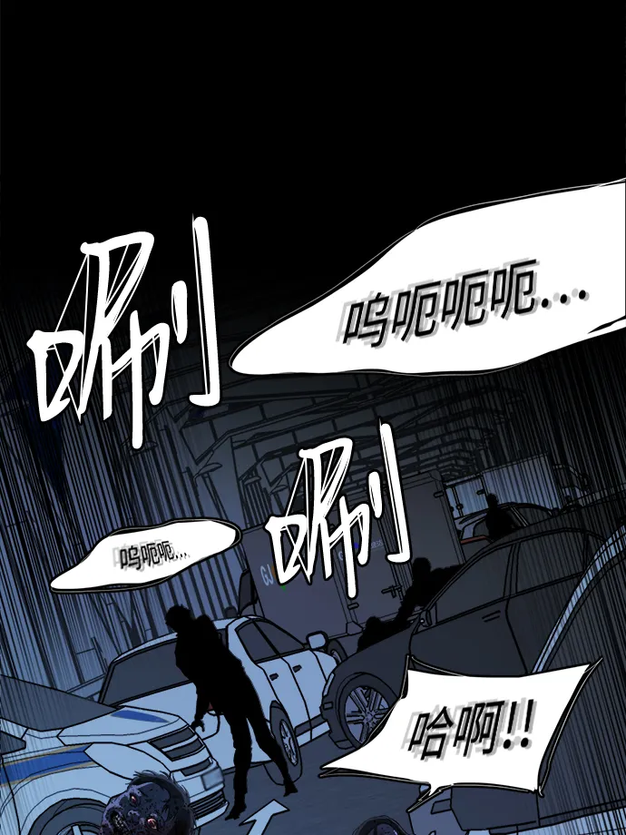 第十八章（8）_目的地 第33页