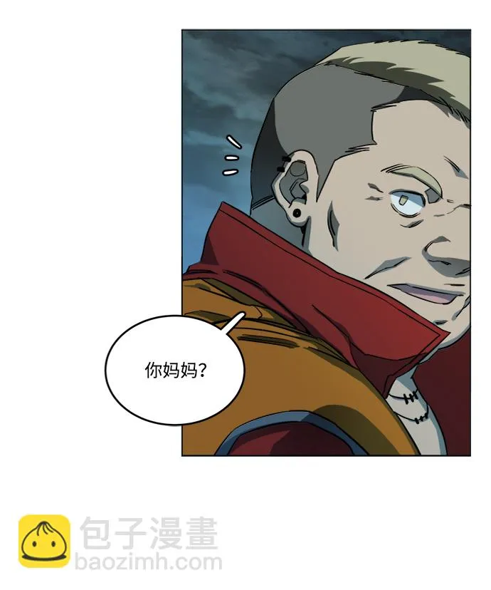第十八章（8）_目的地 第52页