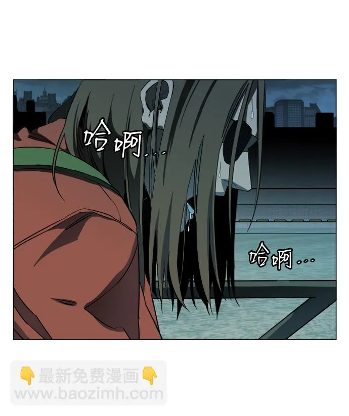 第十八章（8）_目的地 第58页