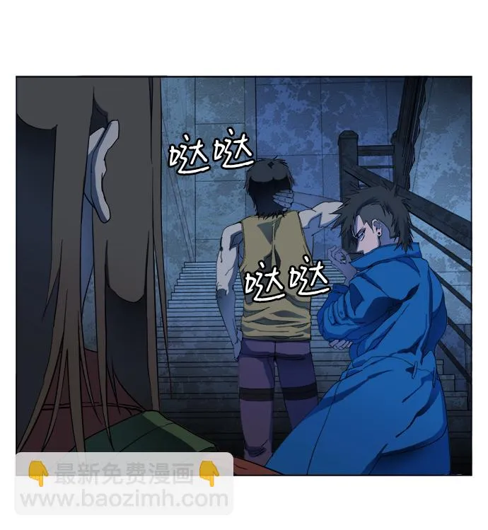 第十八章（4）_目的地 第9页