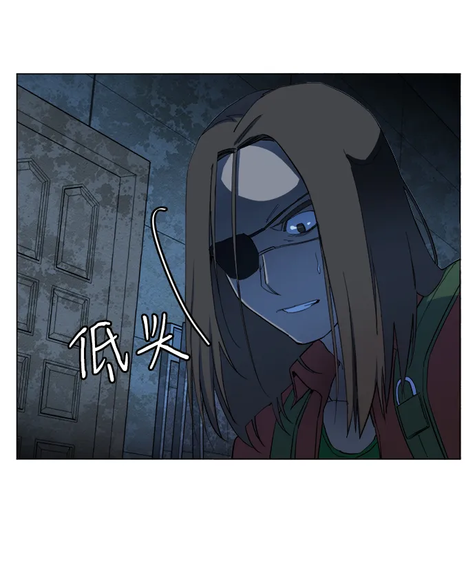 第十八章（4）_目的地 第13页