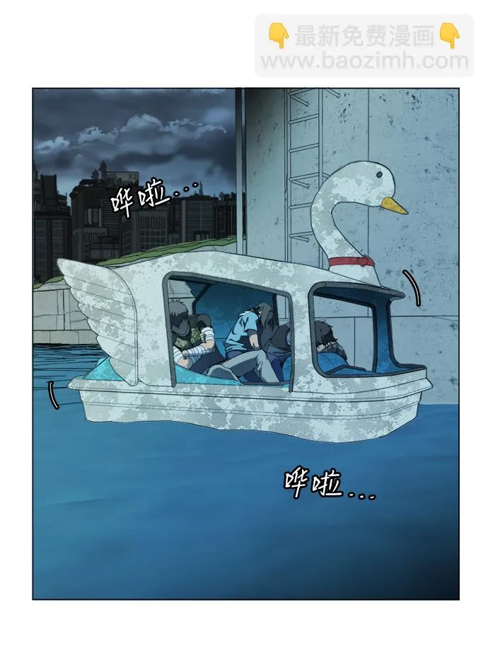 第十八章（4）_目的地 第22页