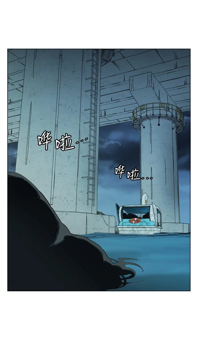 第十八章（4）_目的地 第24页
