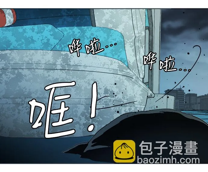 第十八章（4）_目的地 第25页