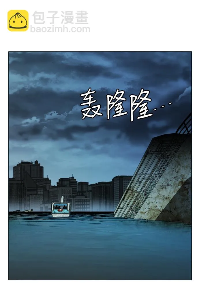 第十八章（4）_目的地 第41页