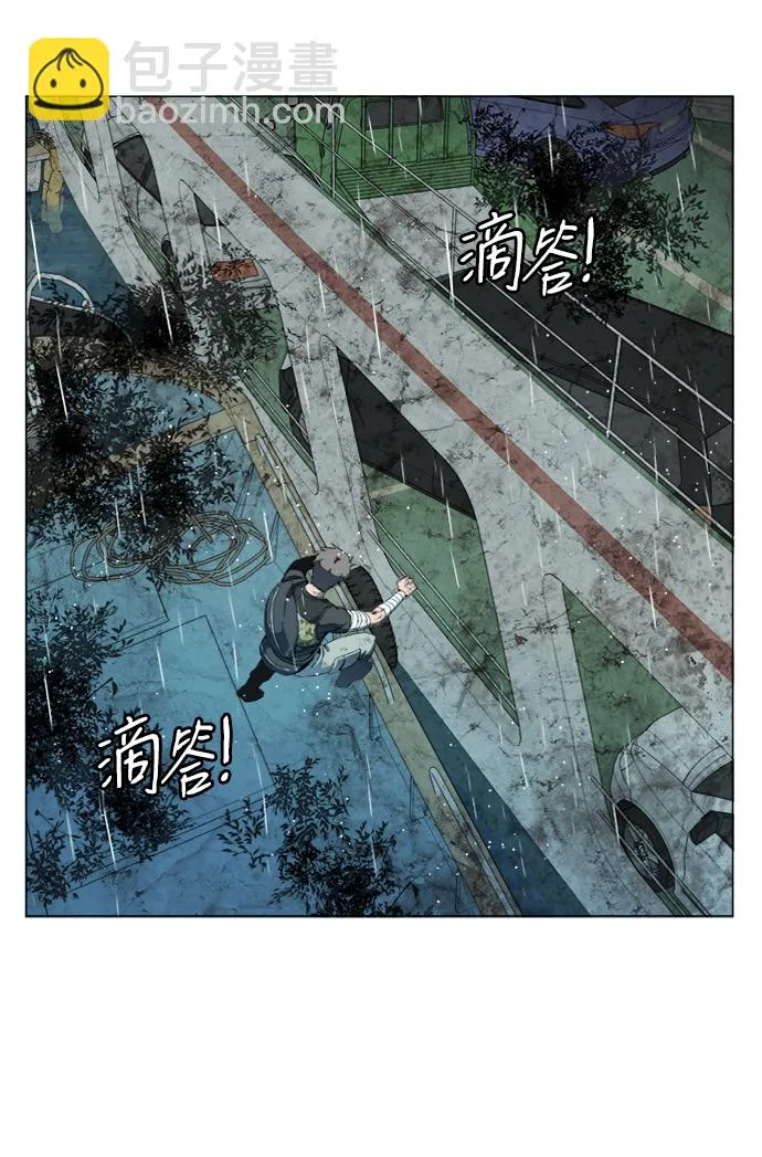 第十八章（4）_目的地 第57页