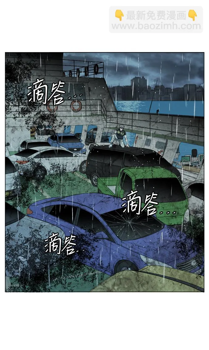 第十八章（4）_目的地 第58页