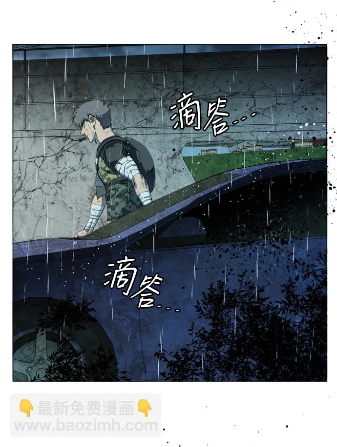 第十八章（4）_目的地 第59页
