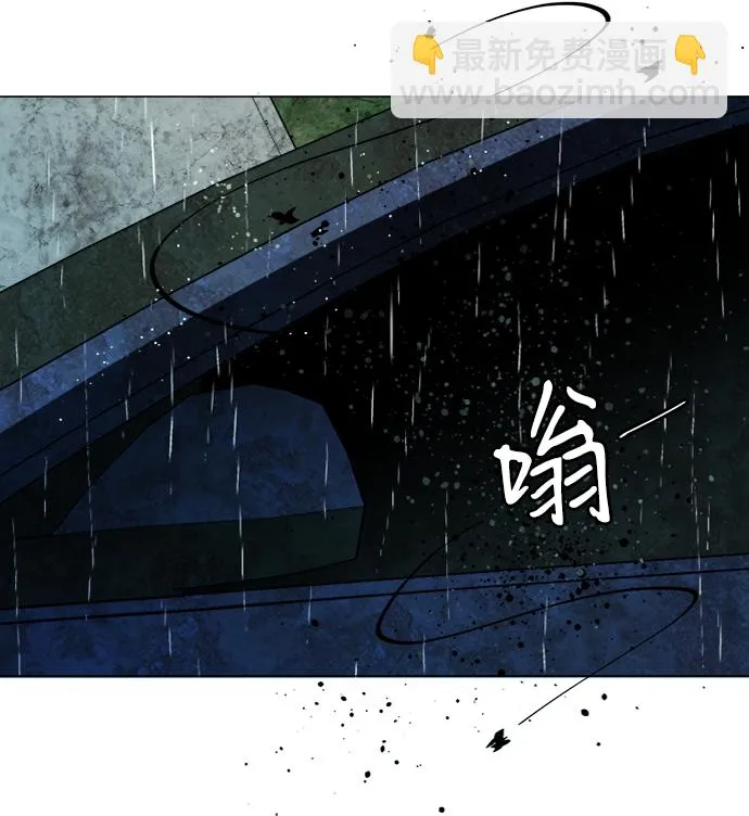 第十八章（4）_目的地 第60页