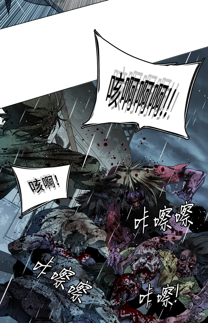 第十八章（6）_目的地 第21页
