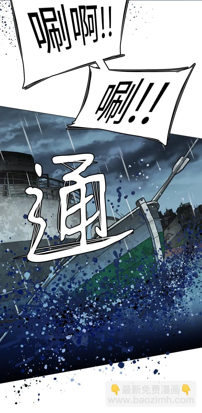 第十八章（6）_目的地 第35页