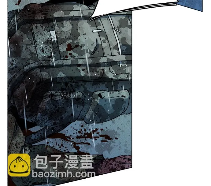 第十八章（6）_目的地 第67页
