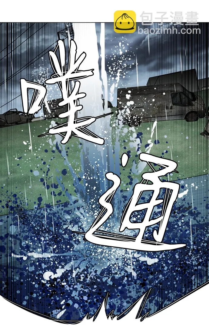 第十八章（6）_目的地 第91页
