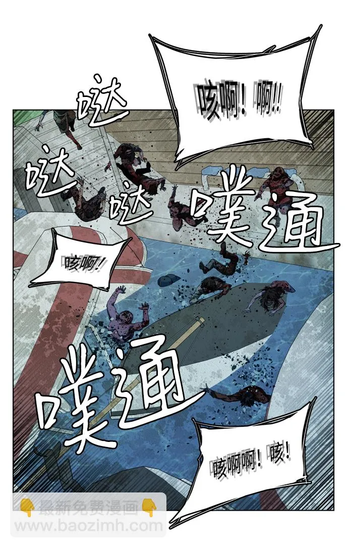 第十八章（3）_目的地 第35页
