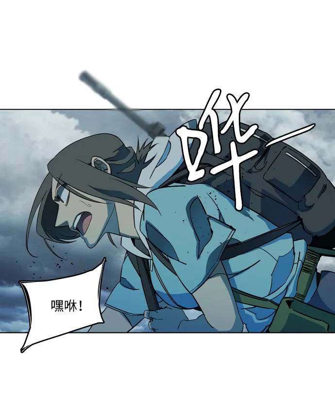 第十八章（3）_目的地 第37页