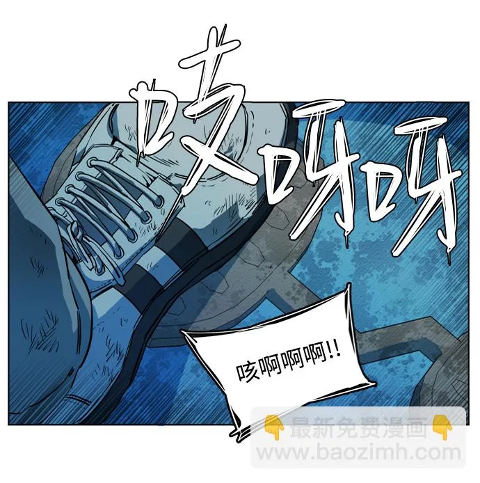 第十八章（3）_目的地 第47页