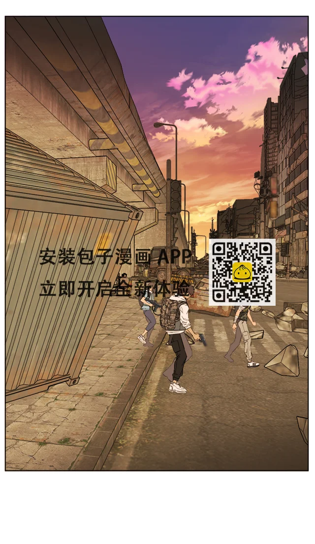 第十八章（2）_目的地 第15页