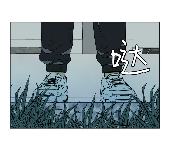 第十八章（2）_目的地 第65页