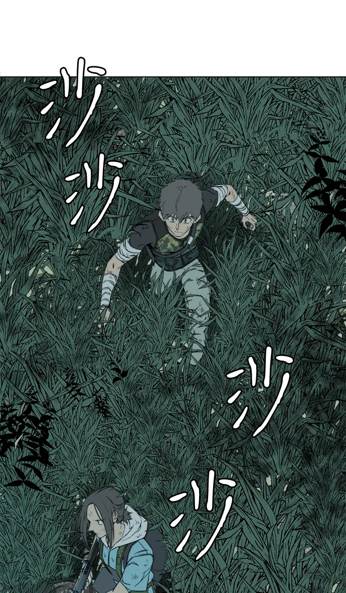 第十八章（2）_目的地 第77页