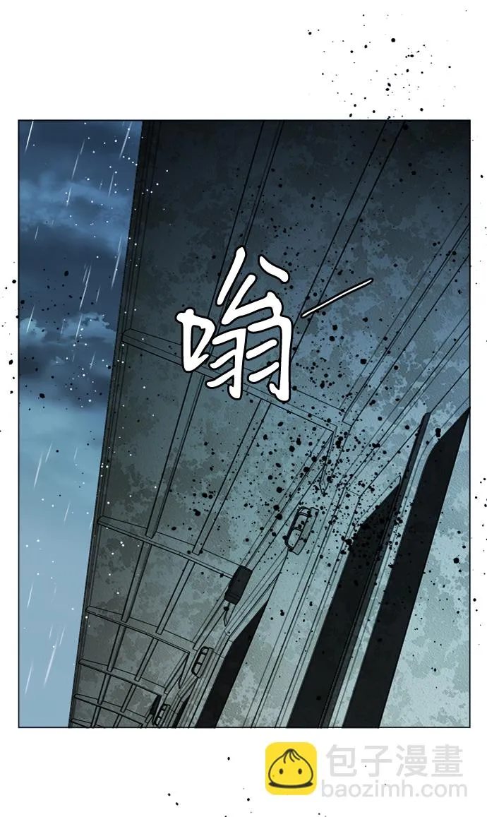第十八章（5）_目的地 第14页