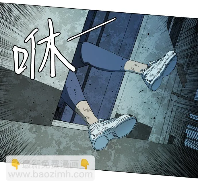 第十八章（5）_目的地 第19页