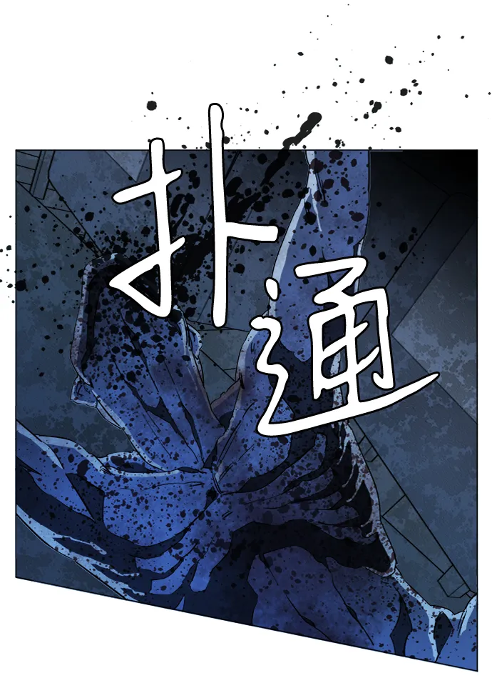 第十八章（5）_目的地 第29页