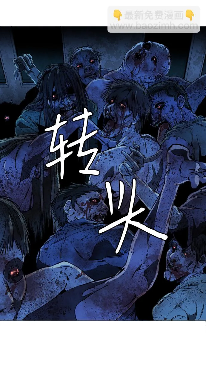 第十八章（5）_目的地 第38页