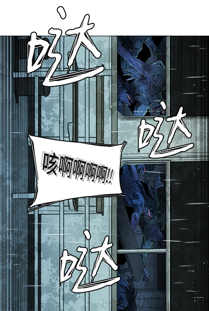第十八章（5）_目的地 第52页