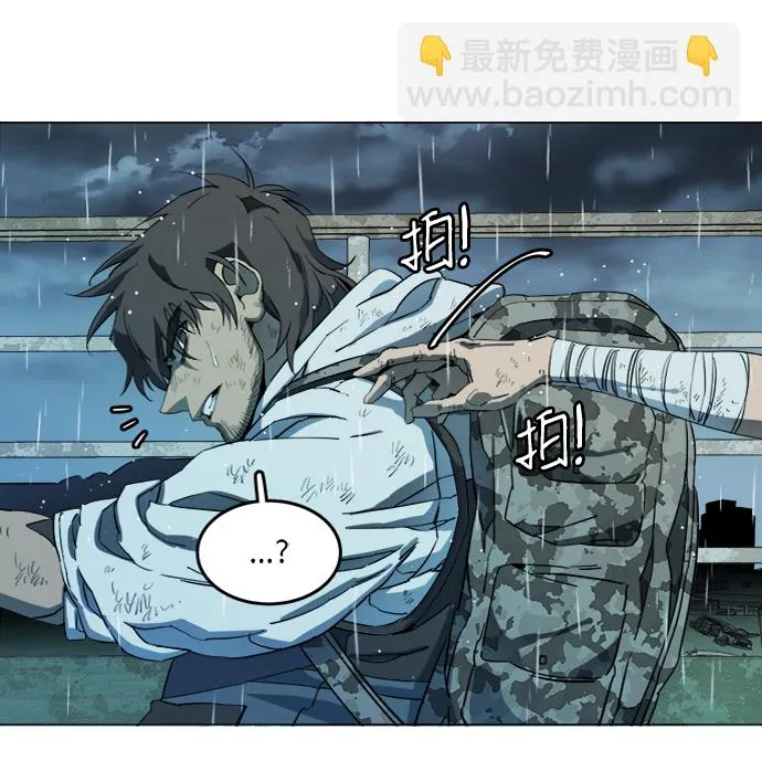 第十八章（5）_目的地 第72页