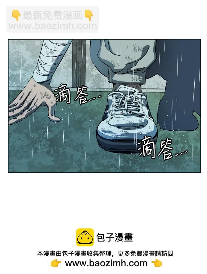 第十八章（5）_目的地 第100页