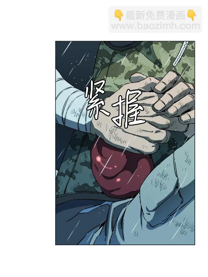 第十八章（5）_目的地 第102页