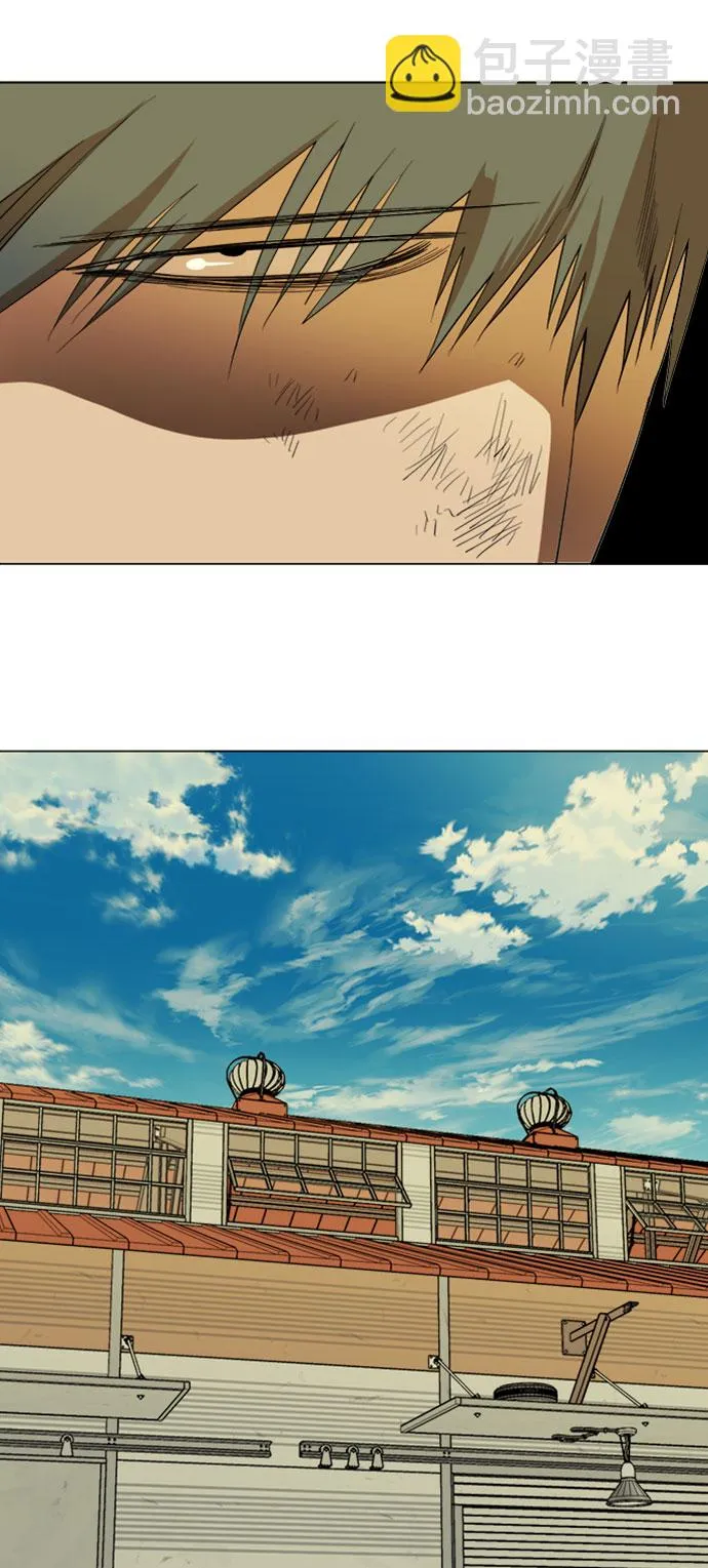 [第二季] 尾声 第25页