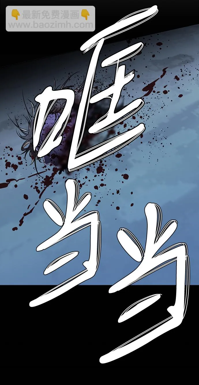 第十八章（1）_目的地 第12页