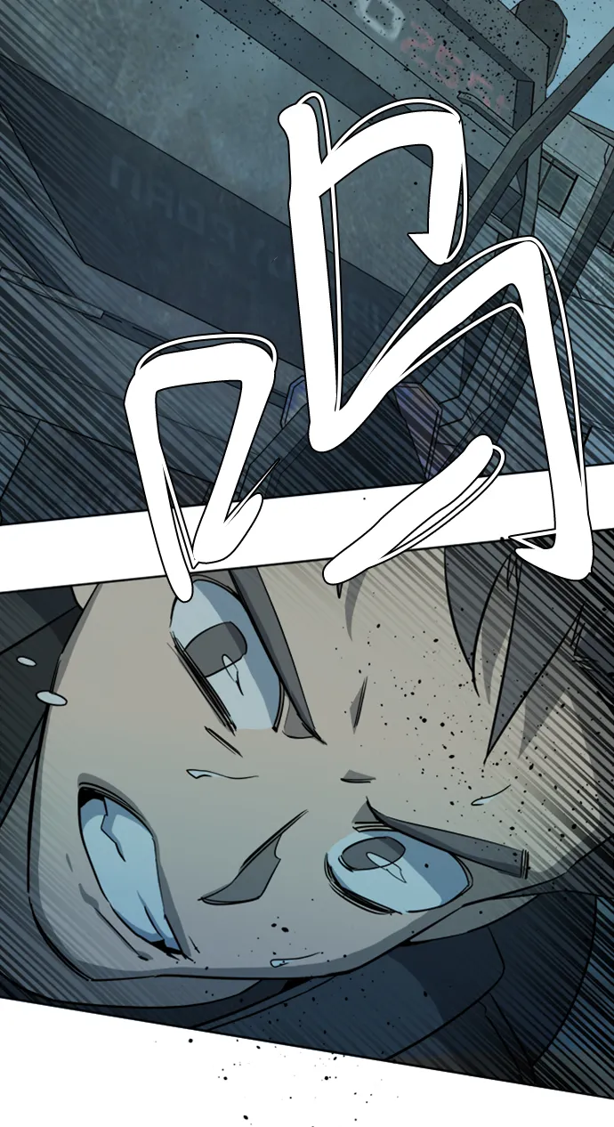 [第三季] 序章 第8页
