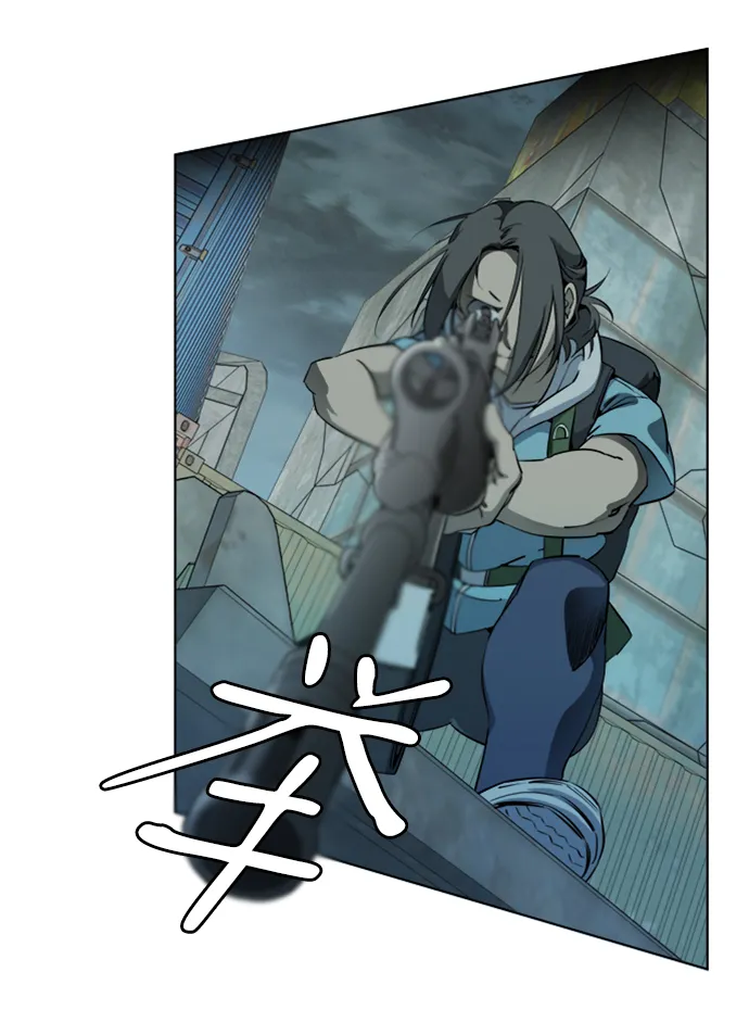 [第三季] 序章 第22页