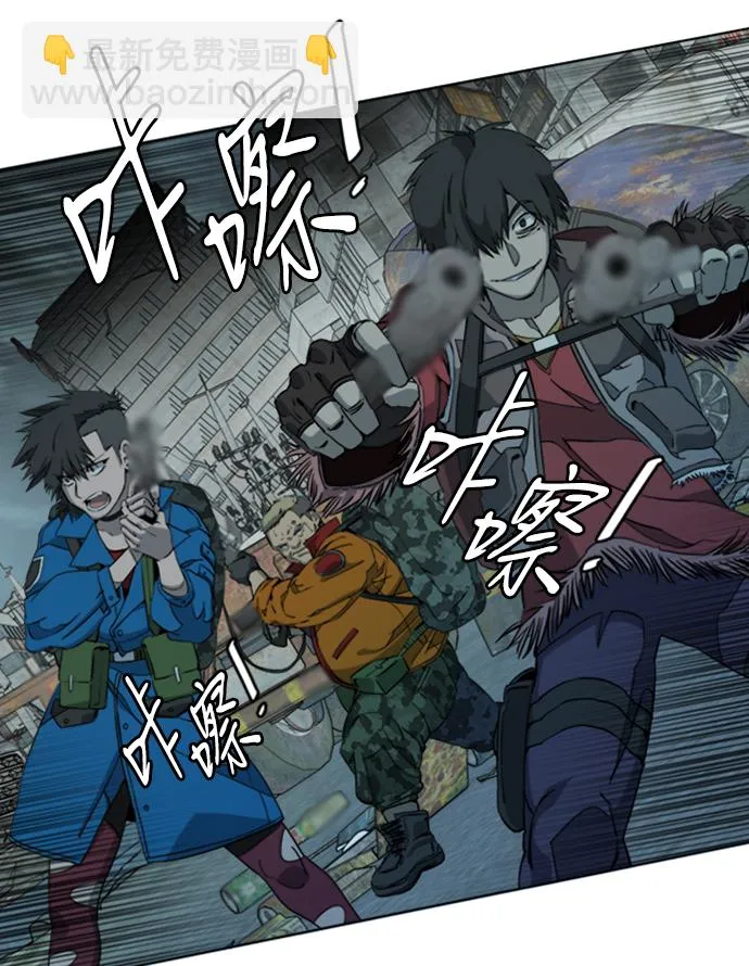 [第三季] 序章 第81页