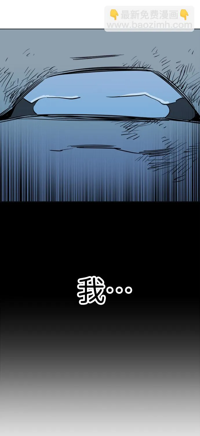 第十七章（5）_歧路 第20页