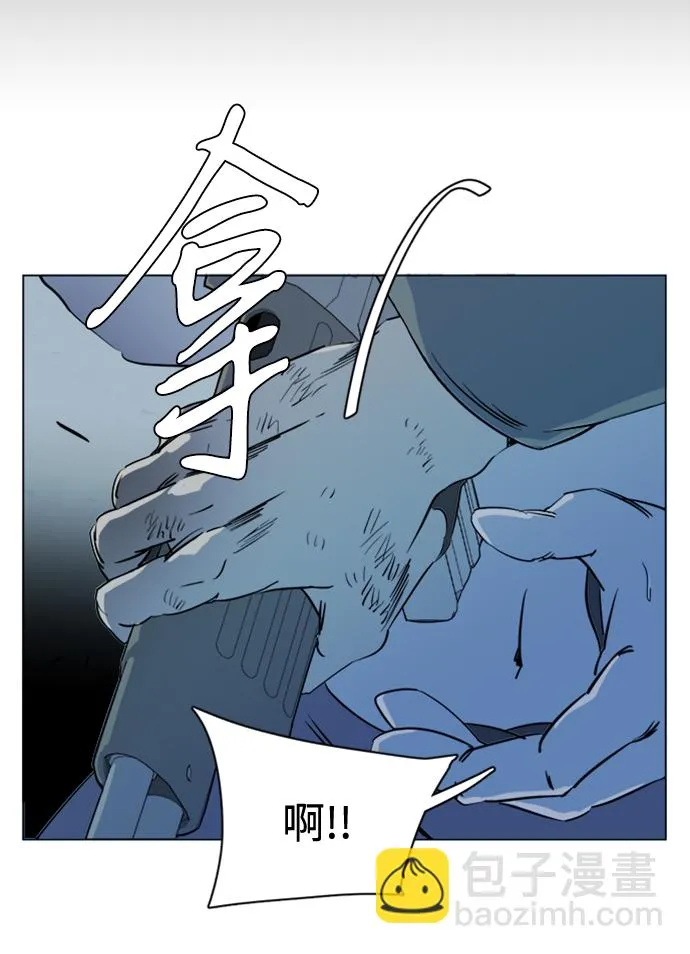 第十七章（5）_歧路 第21页