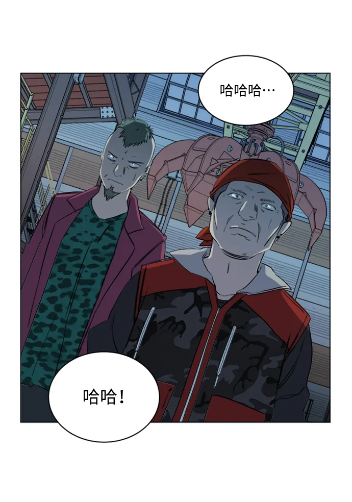 第十七章（5）_歧路 第69页