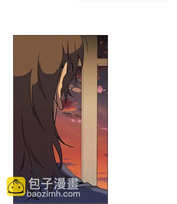 第十七章（4）_歧路 第4页