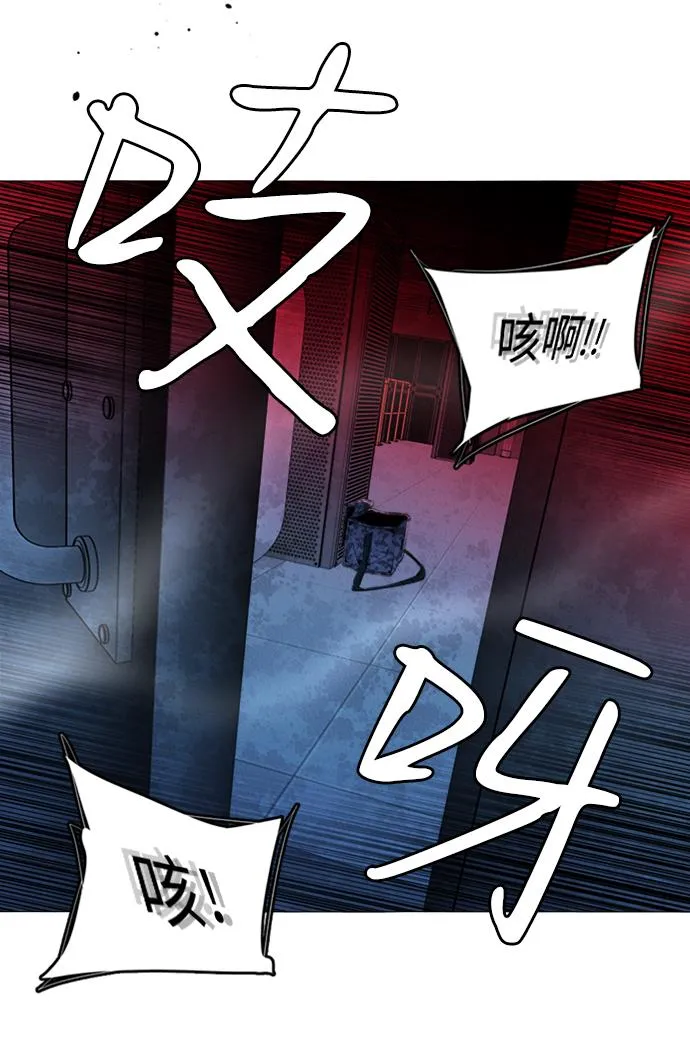 第二十一章（1）_爆炸 第4页