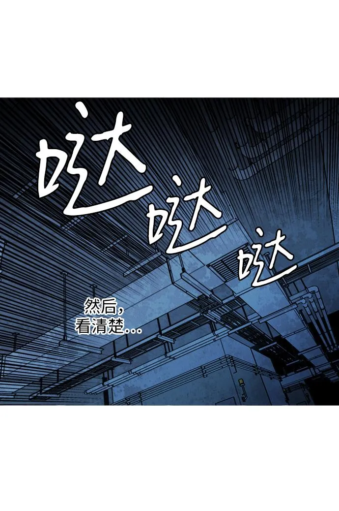 第二十一章（1）_爆炸 第8页