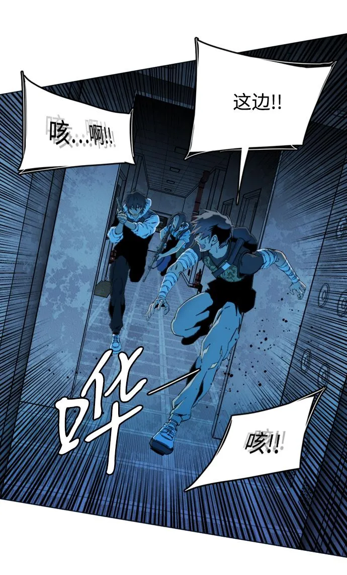 第二十一章（1）_爆炸 第12页