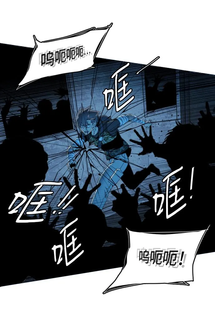 第二十一章（1）_爆炸 第13页