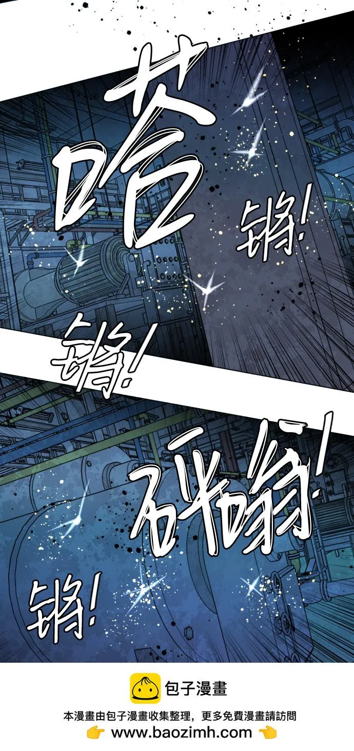 第二十一章（1）_爆炸 第50页