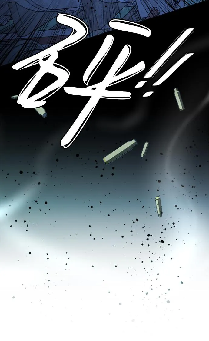 第二十一章（1）_爆炸 第51页
