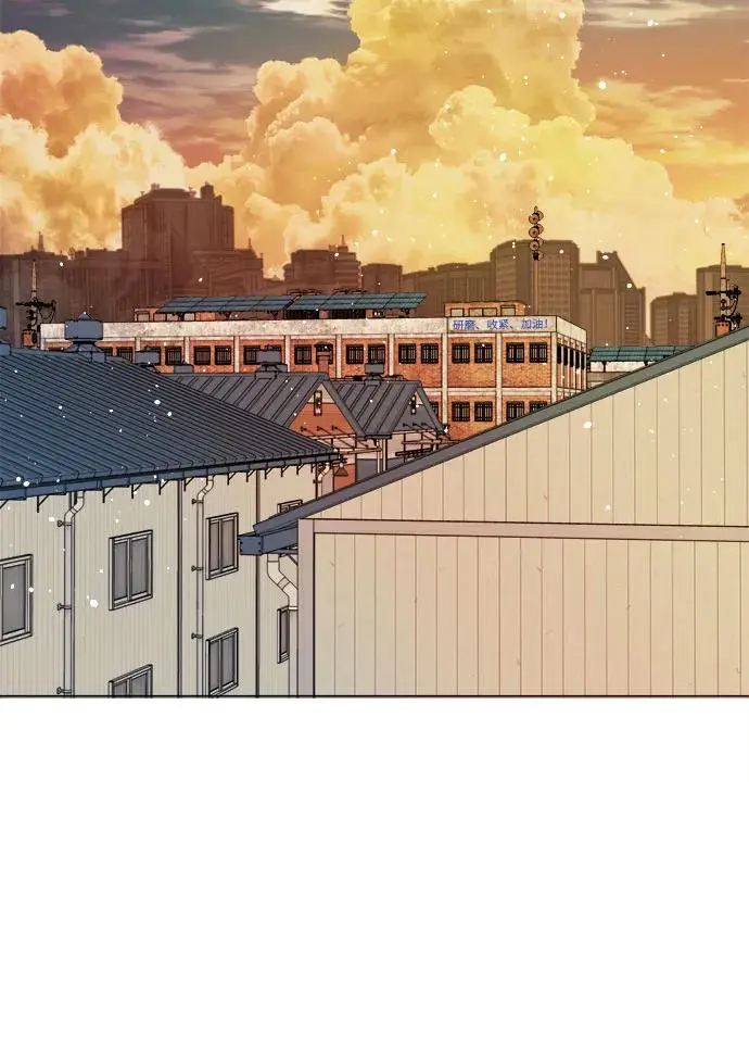 [第三季] 尾声 第24页
