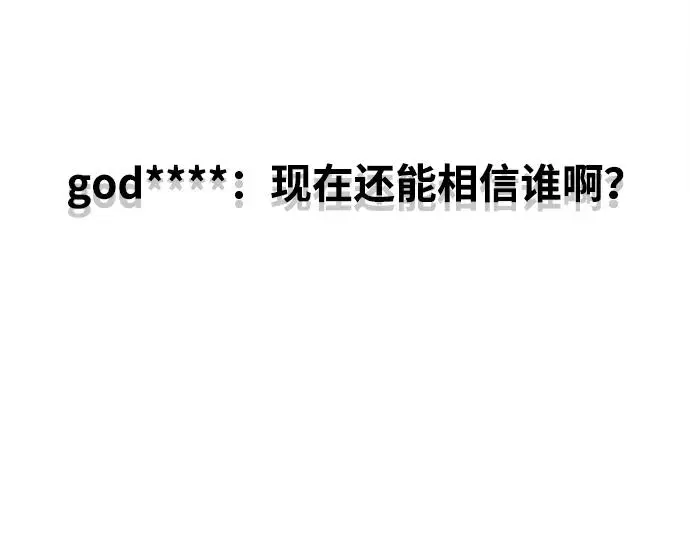 第二十五章（4）_结束，开始 第11页