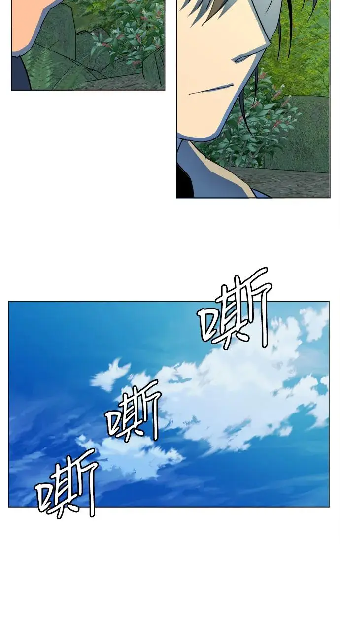 第二十五章（4）_结束，开始 第35页