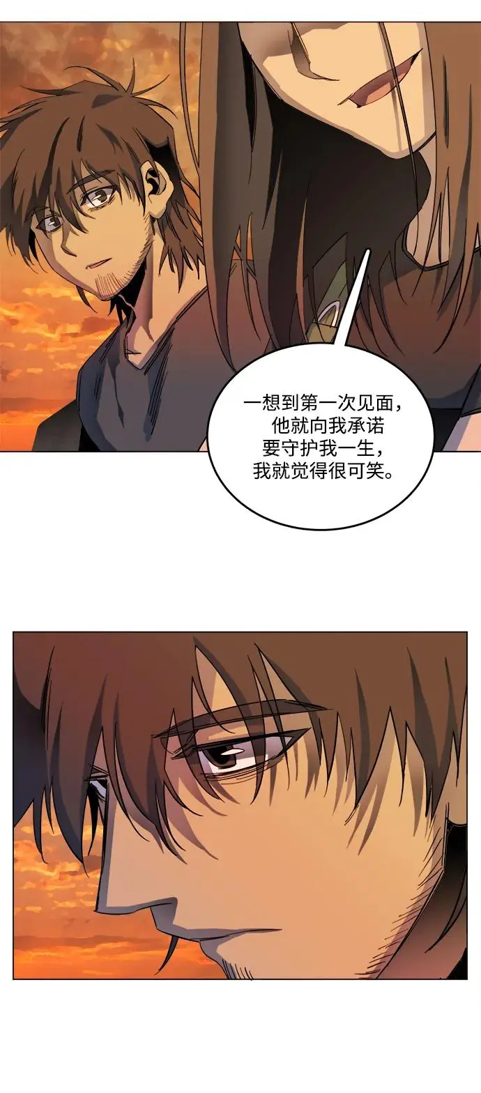 第二十五章（3）_结束，开始 第36页
